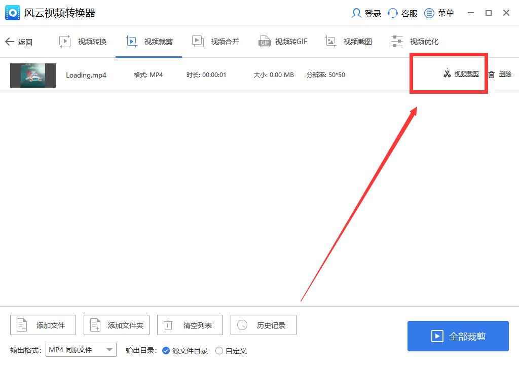 电影剪辑如何快速剪辑一部电影,如何快速学会剪辑视频方法