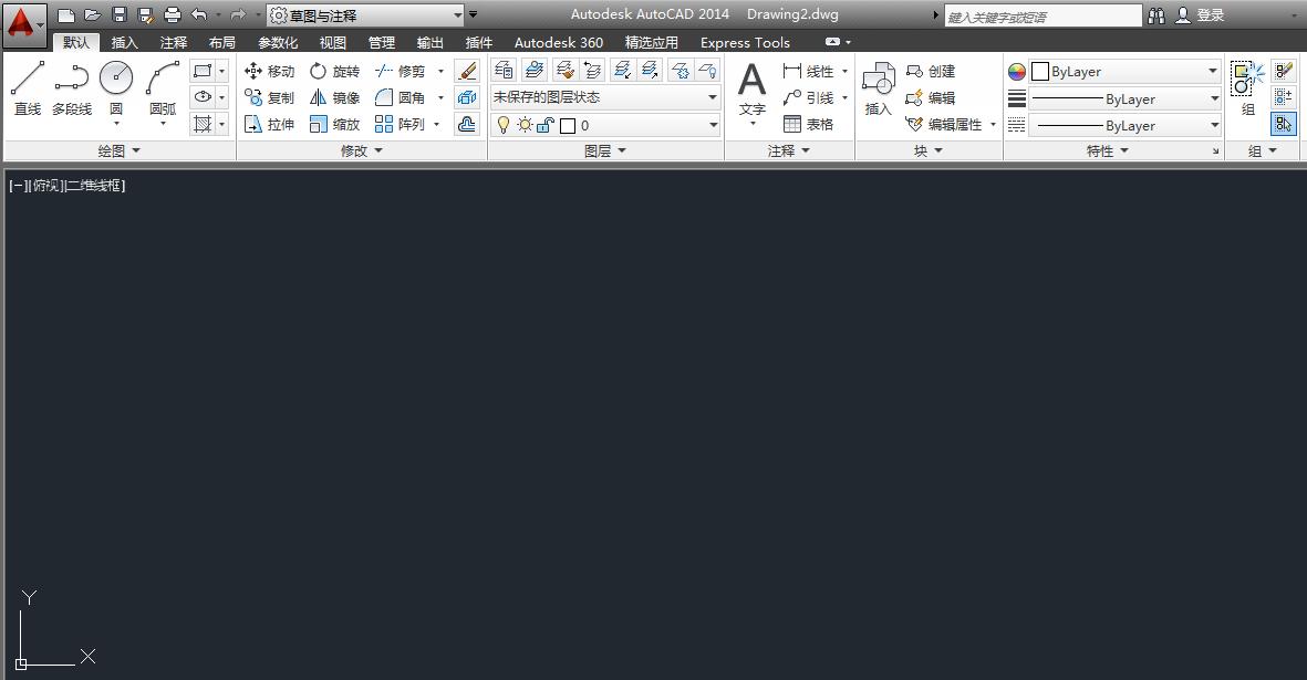 autocad上面的工具栏不见了怎么办,autocad绘图工具栏出厂配置的方法