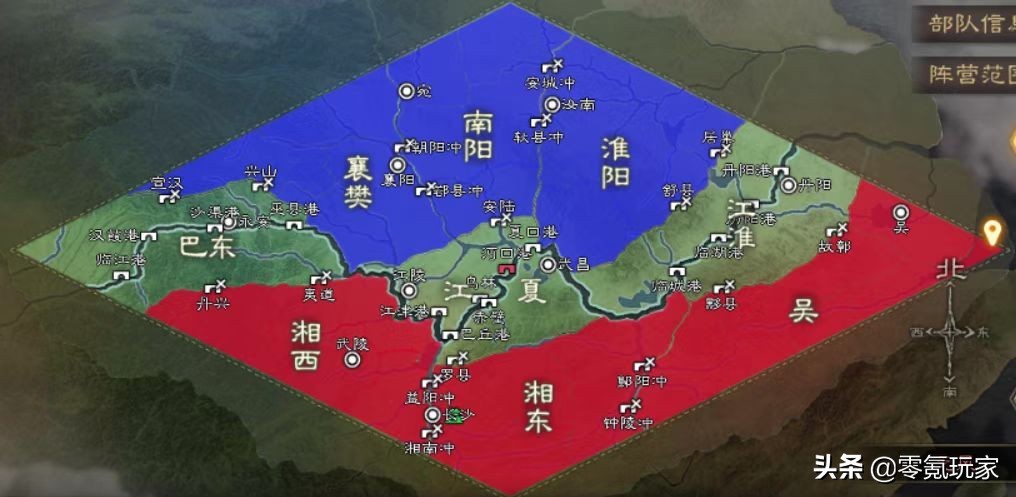 群雄剧本宝物最多换多少个,群雄争霸剧本宝物有几个