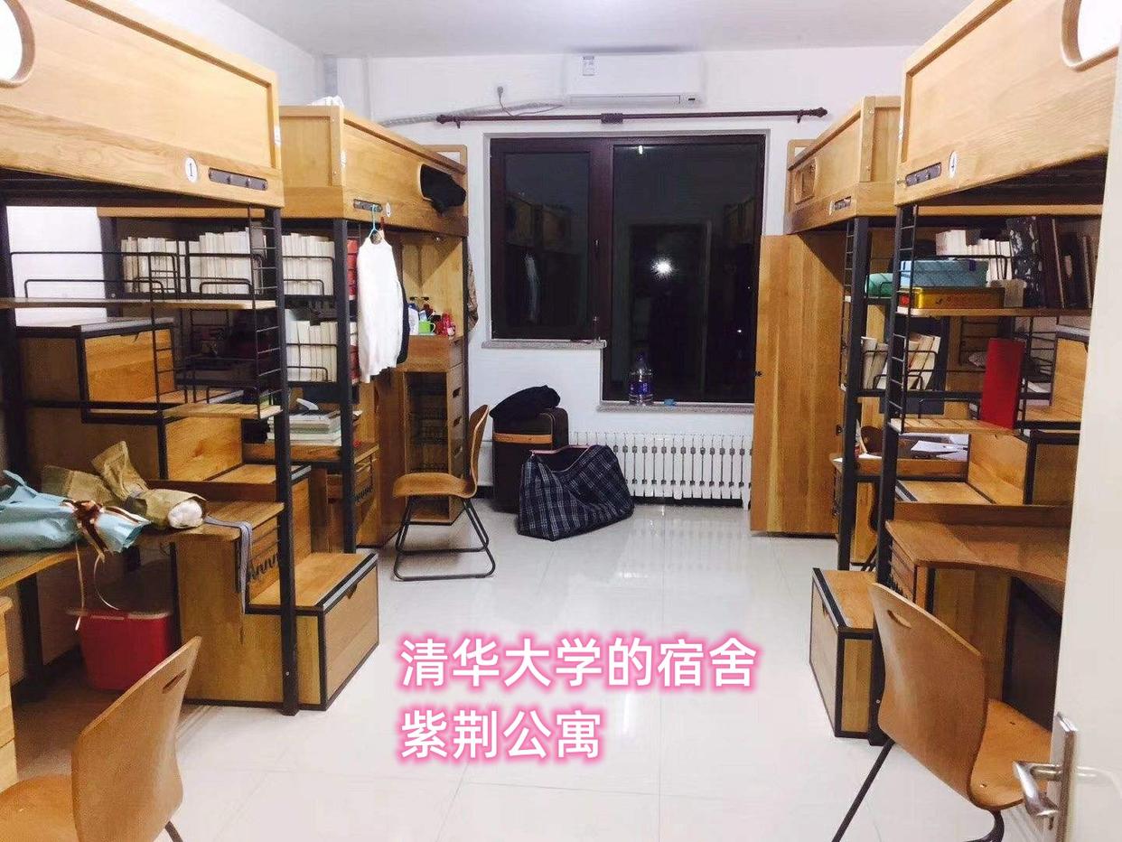 北京大学跟中专的区别,北京大学的宿舍和普通大学的对比