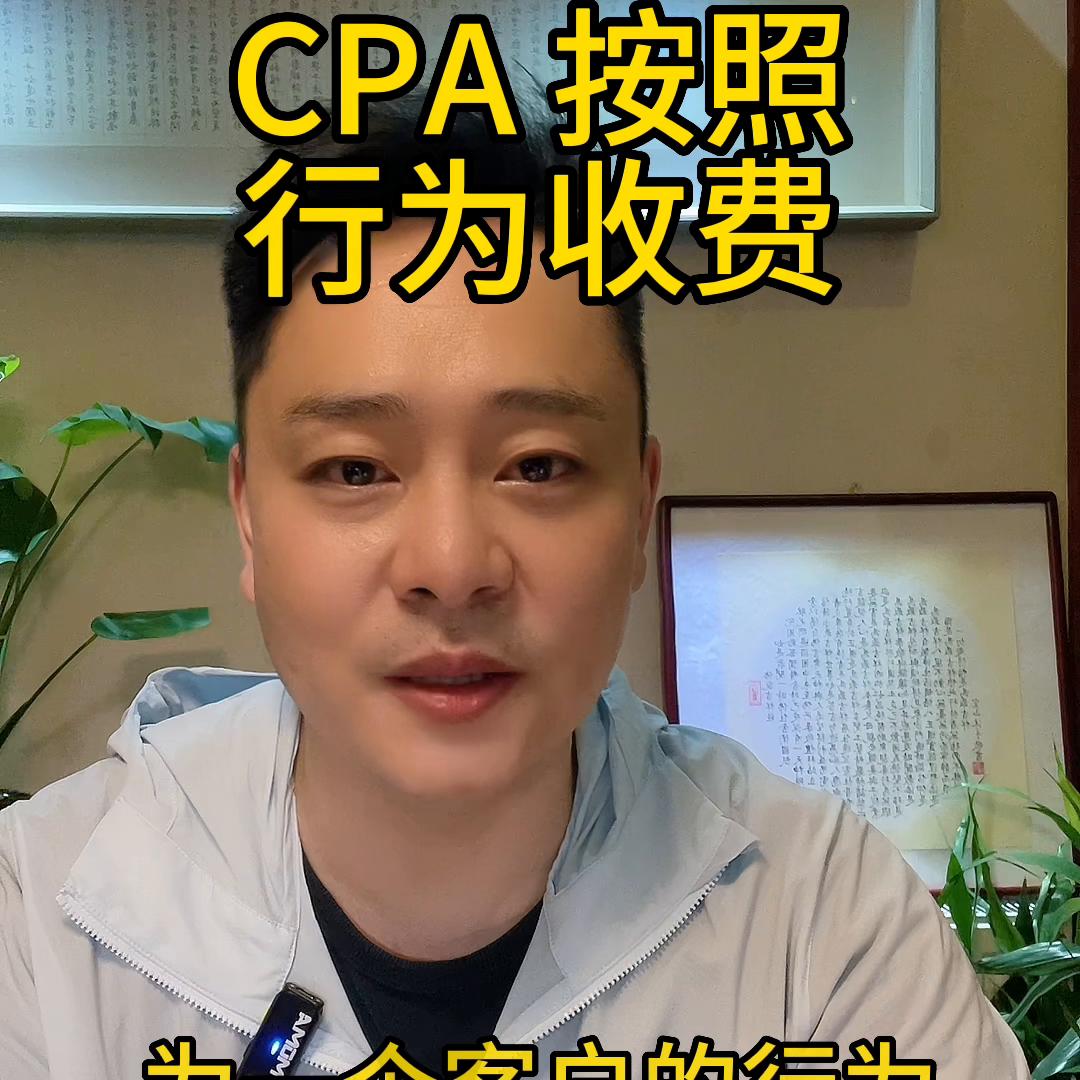 投放广告收益在哪里设置,投放广告和不投放广告有什么区别