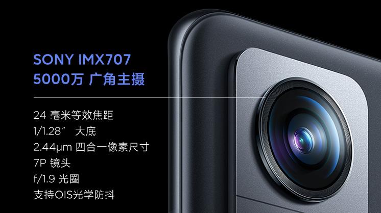 读懂本文，让你的2022年手机选购不走弯路