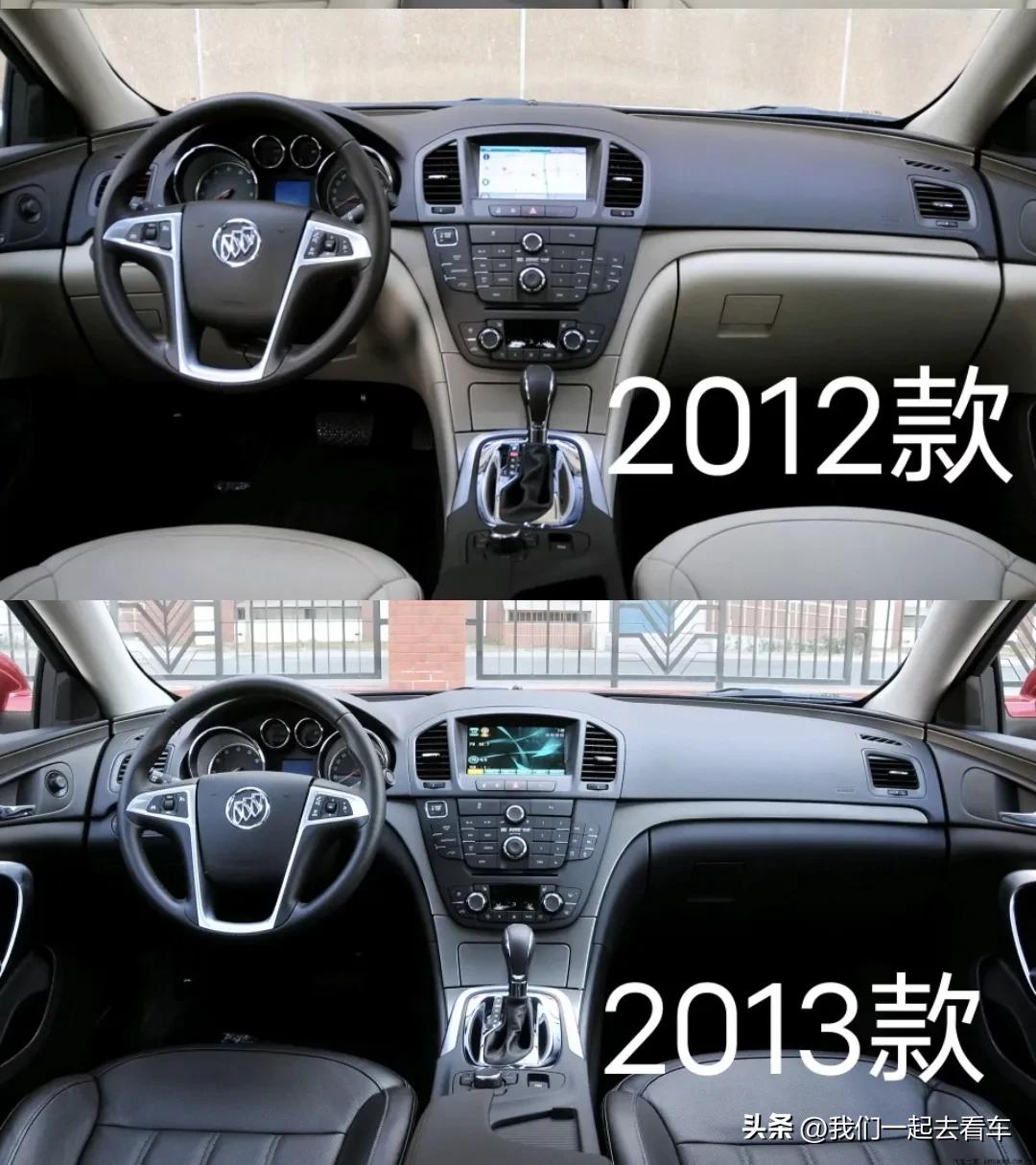 别克君威老款试驾,别克君威以前车型