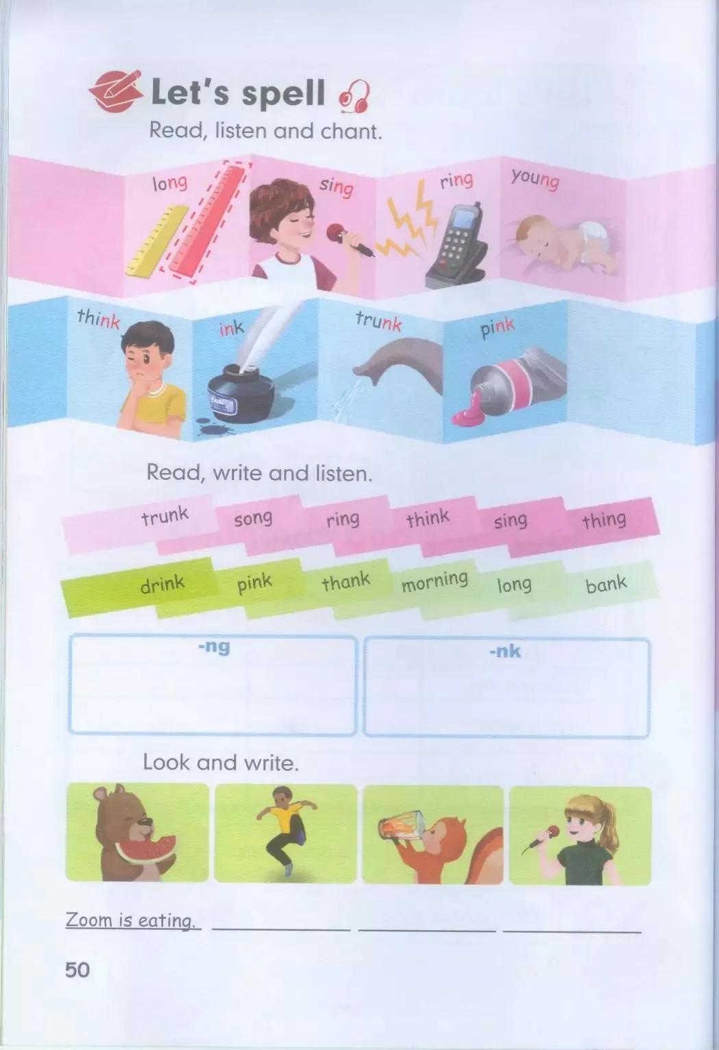 小学英语五年级下册电子版,小学英语五年级下册人教版电子版