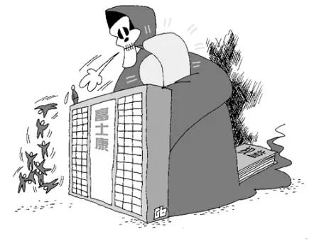 历史上的今天2023年7月28日,历史上的今天2020年1月22日