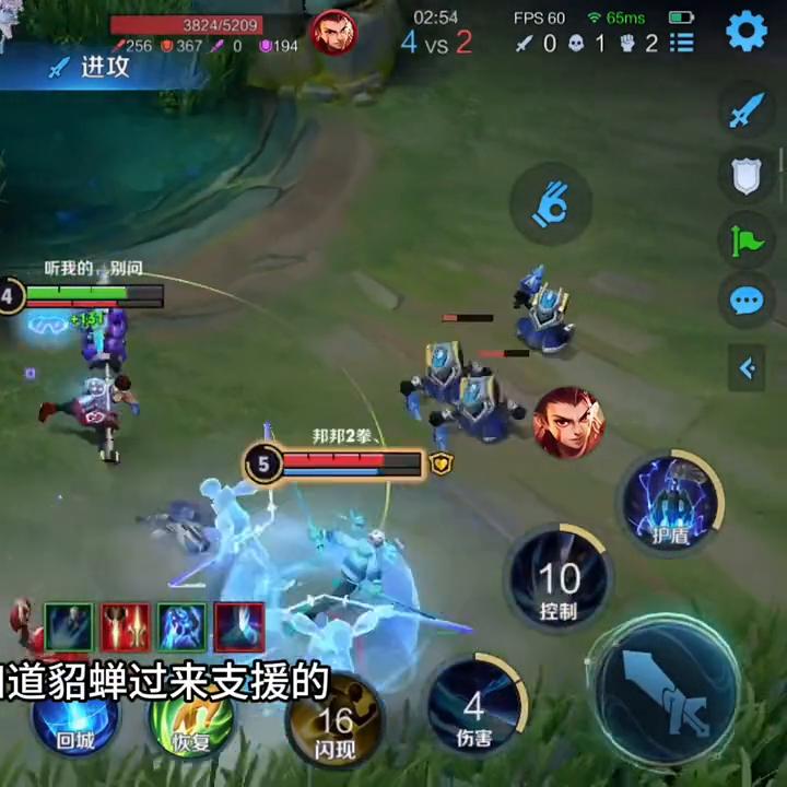 狂铁如何对线斩杀哪吒,狂铁对线哪吒