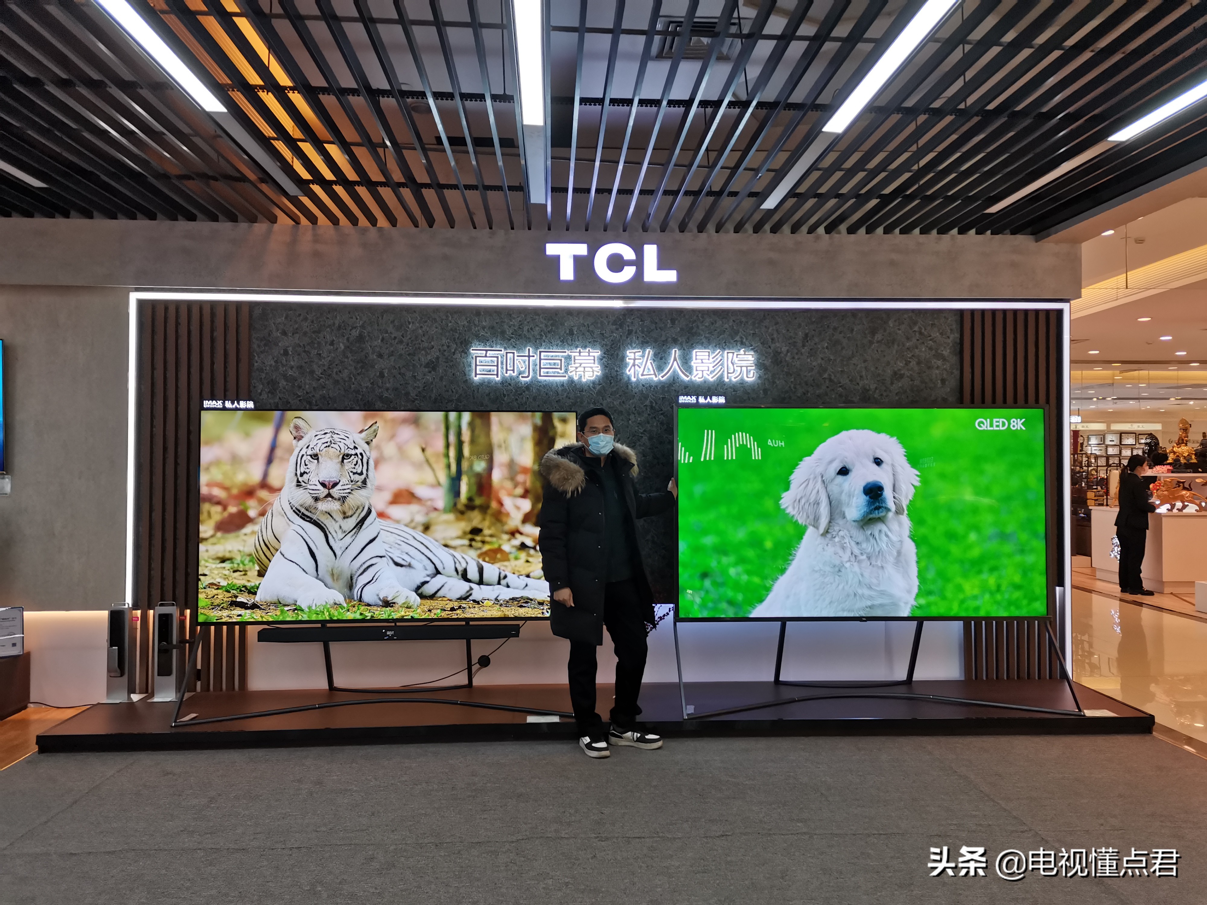 2万元左右的100寸电视推荐,超大屏200寸液晶电视价格表