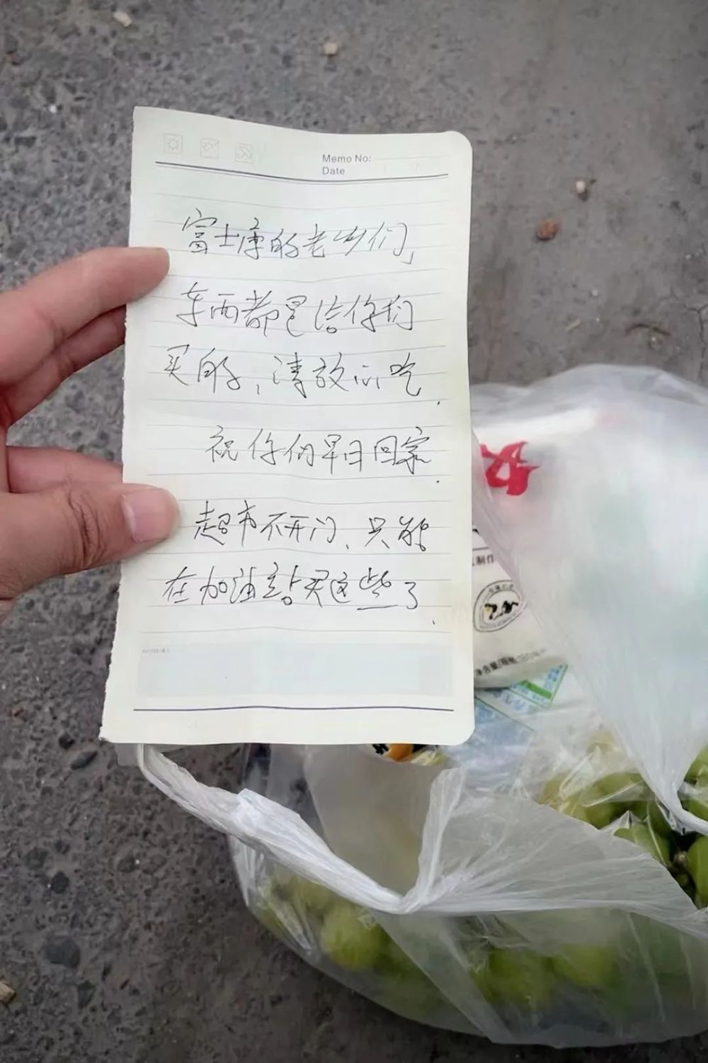 郑州富士康绩效奖好拿吗,郑州富士康年终奖金何时发