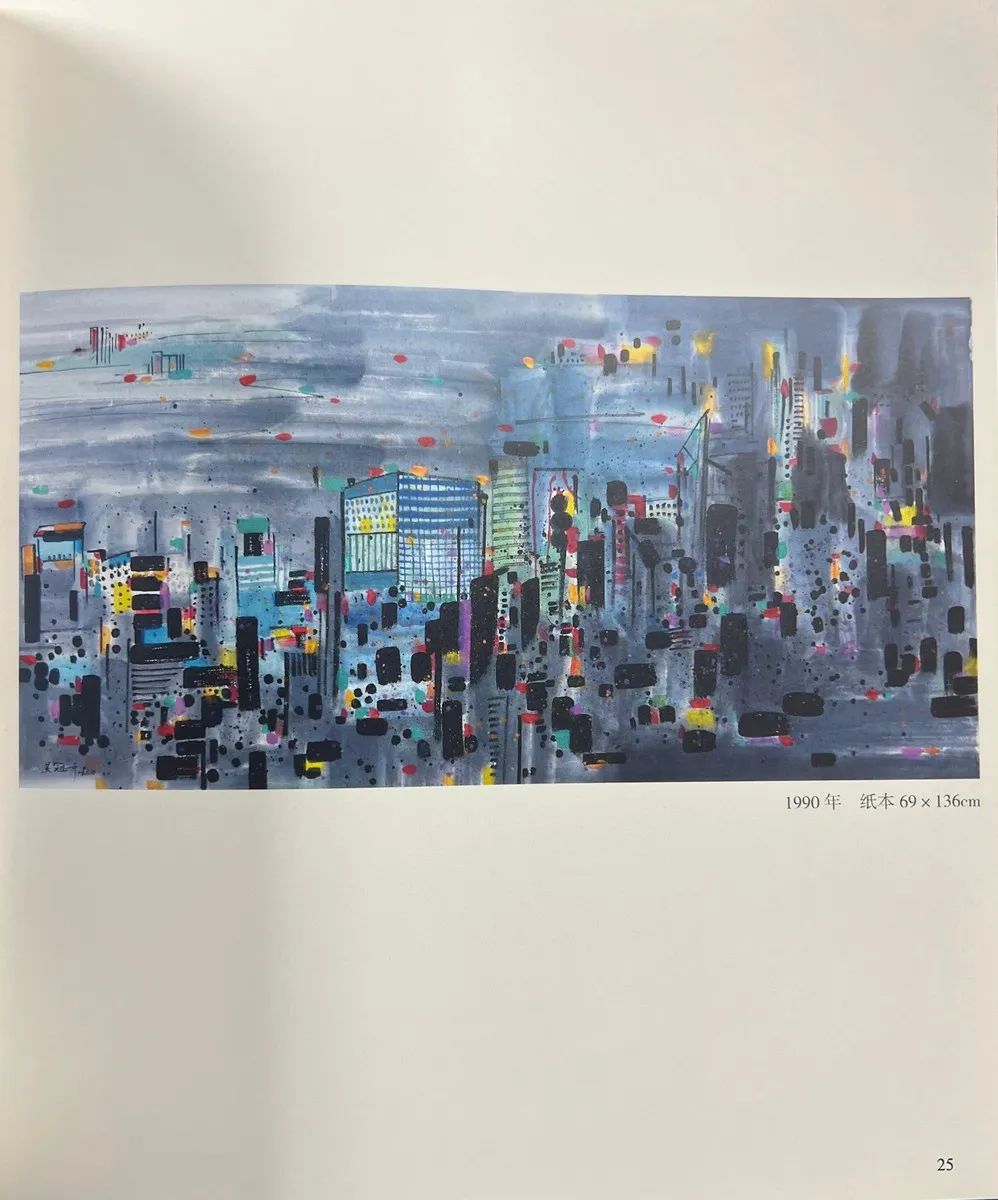 洛杉矶艺术品拍卖会,洛杉矶亚洲艺术品拍卖