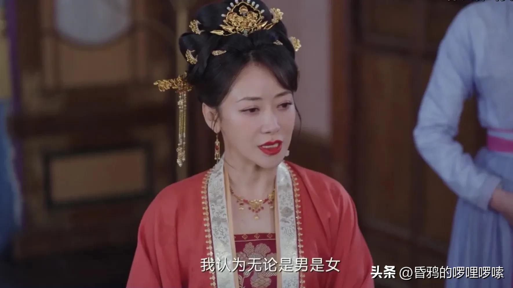 《卿卿日常》：新川最强闺蜜天团，可是女子新势力的天花板