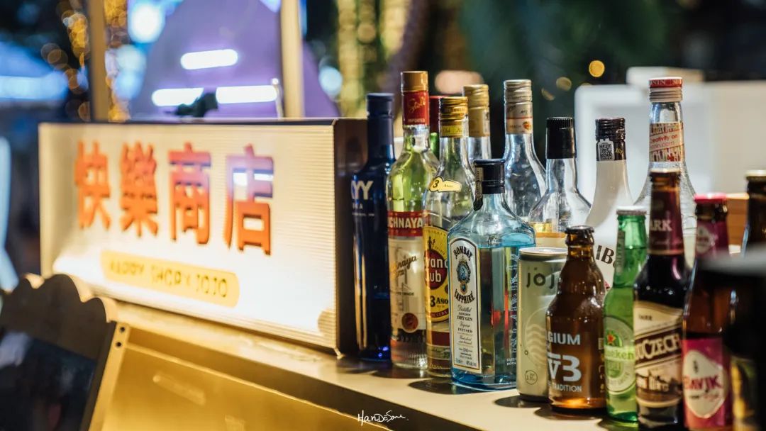 走，去武汉K11捉个月亮