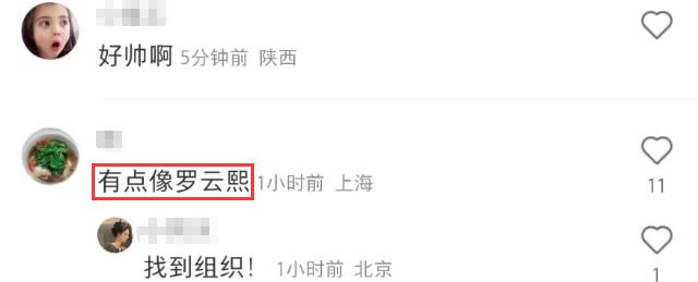 董洁晒儿子参加戏剧演出,董洁和儿子顶顶现身机场