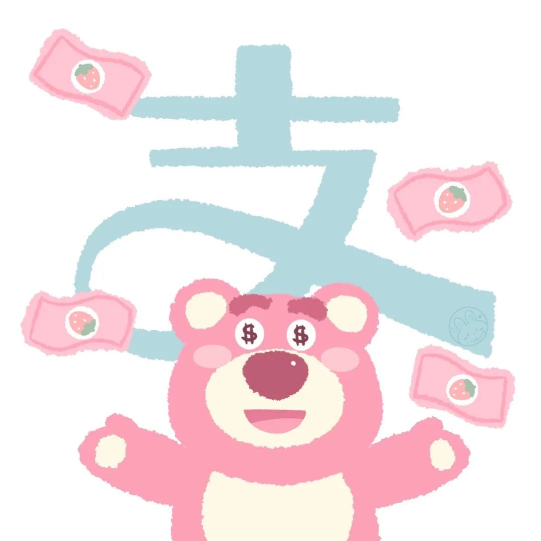 鎬庢牱鏇存敼寰俊鍥炬爣涓嬮潰寰俊鐨勫瓧,寰俊澶村儚鎬庢牱鎹㈡垚寰俊鍥炬爣