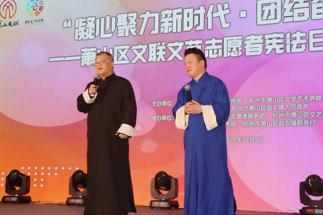 奋进新征程礼堂大学习|杭州各文化礼堂掀起学习*党**的二十大精神热潮⑦