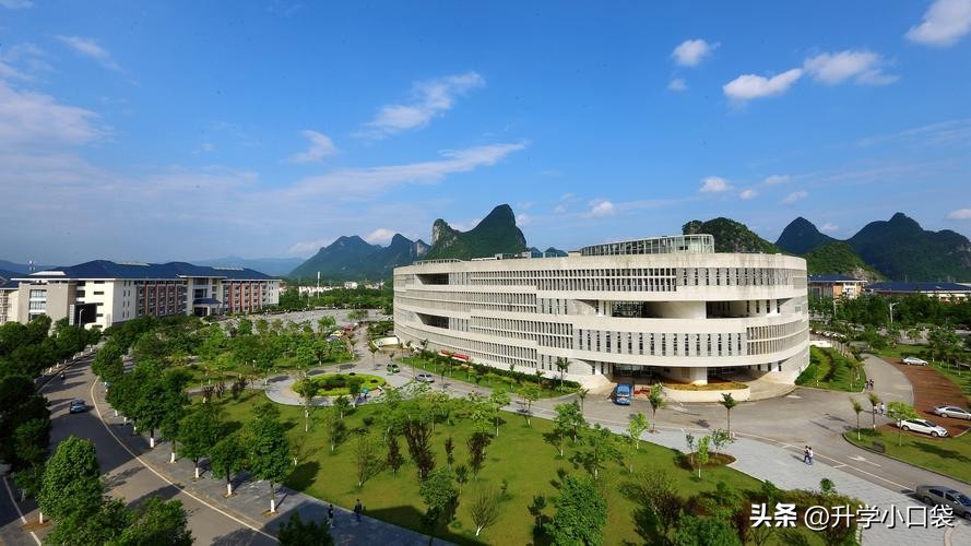 90所高校《信息与通信工程》学科排名，湖南大学排在第64名