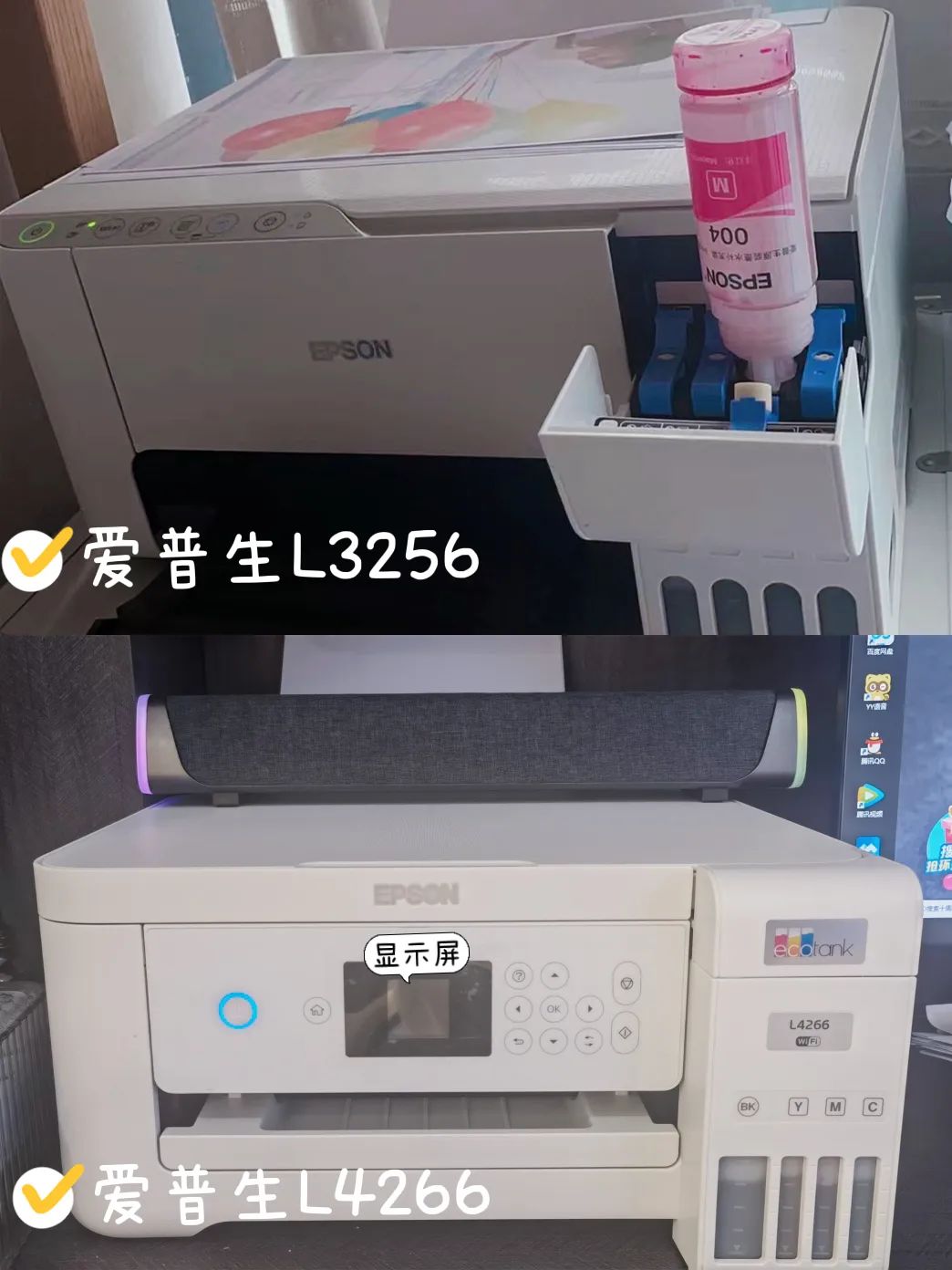 实用耐用打印机小型家用,家用实用打印机