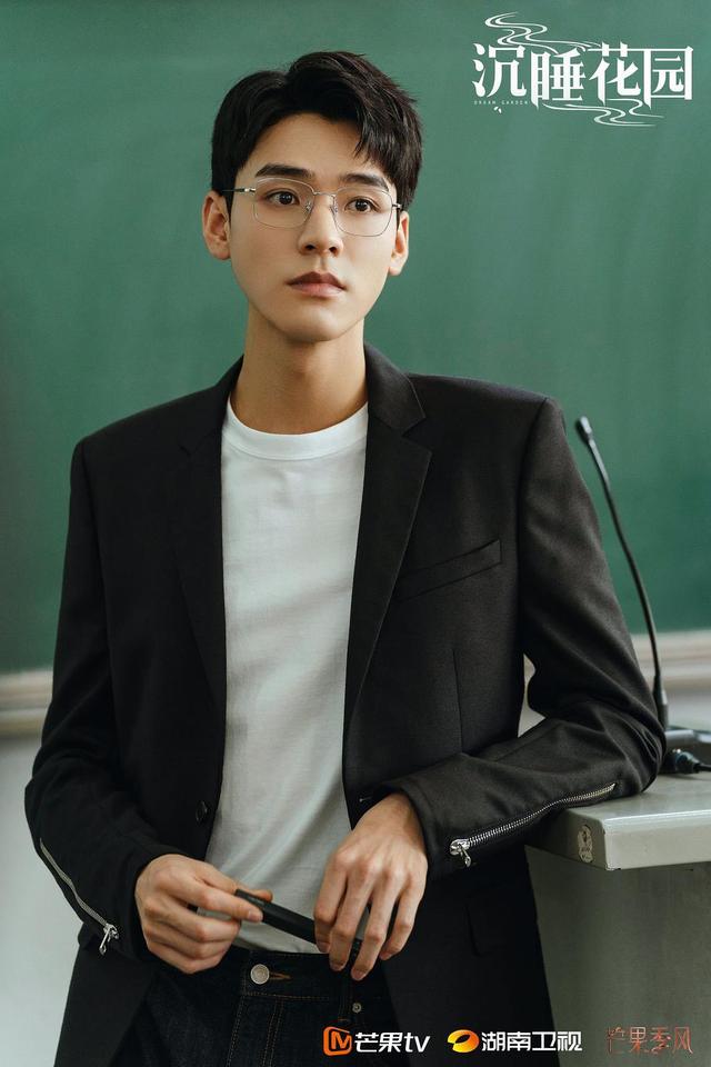 沉睡花园心理操控,沉睡花园心理学书