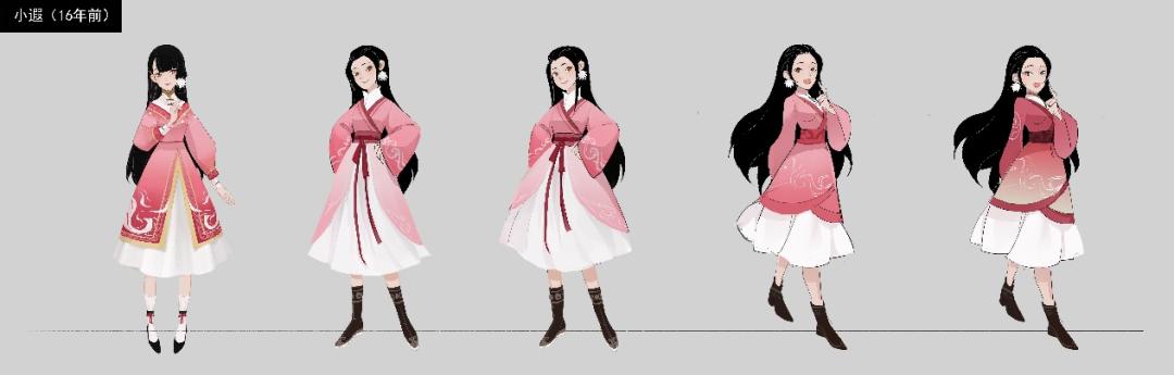 神话ip,神话ip设计