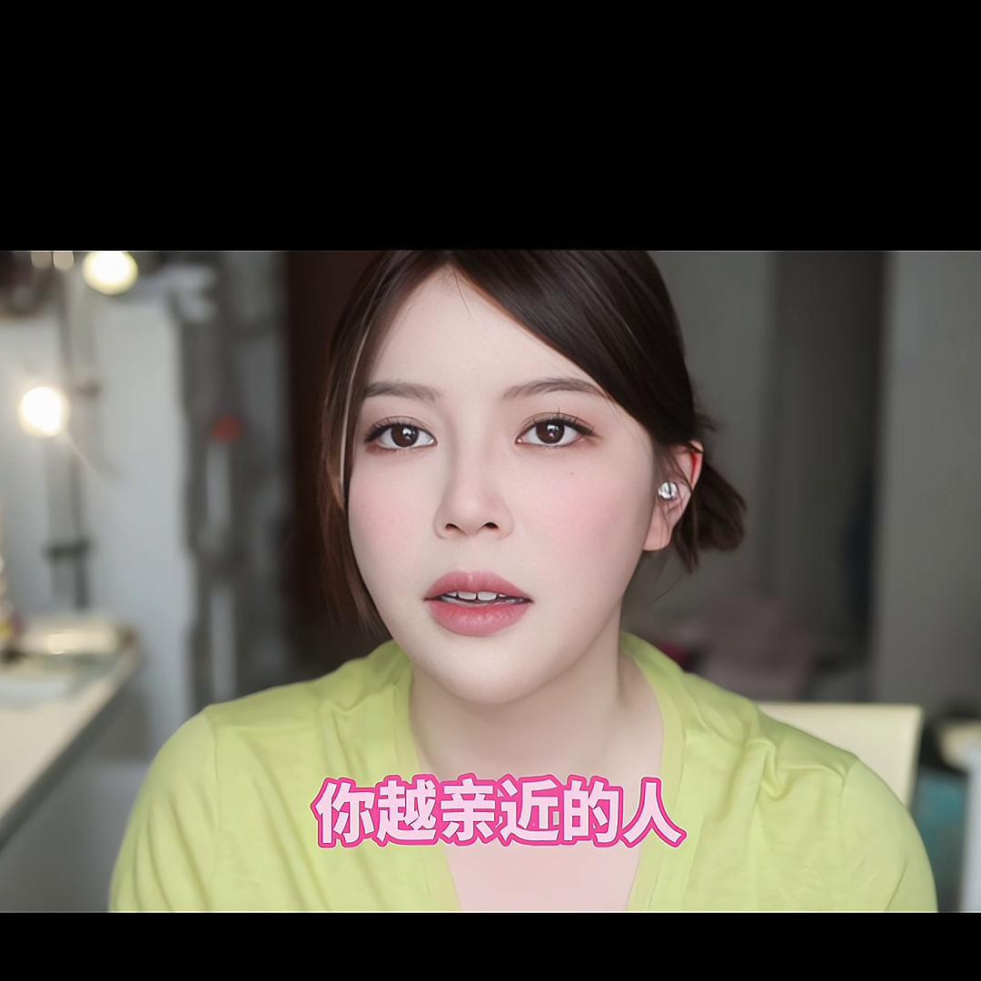 吵架的正确吵架方式,吵架了教你怎么样和好