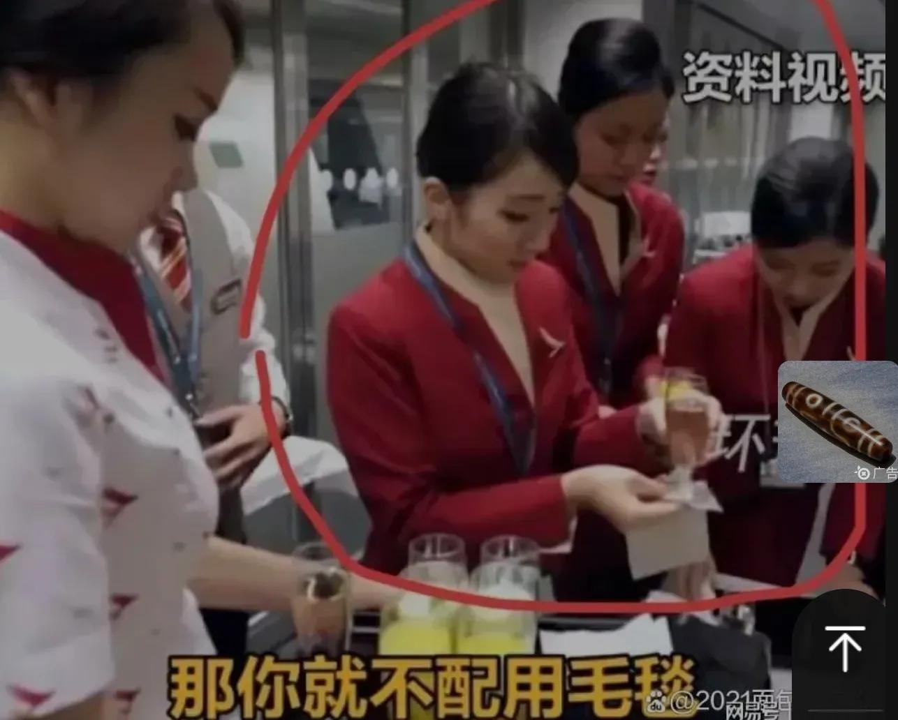 炸锅了！香港接连发生辱骂内地游客和分裂国家事件