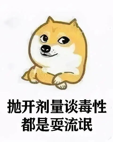 让人长胖的反式脂肪酸有哪些,食物中哪些是0式反式脂肪酸高的