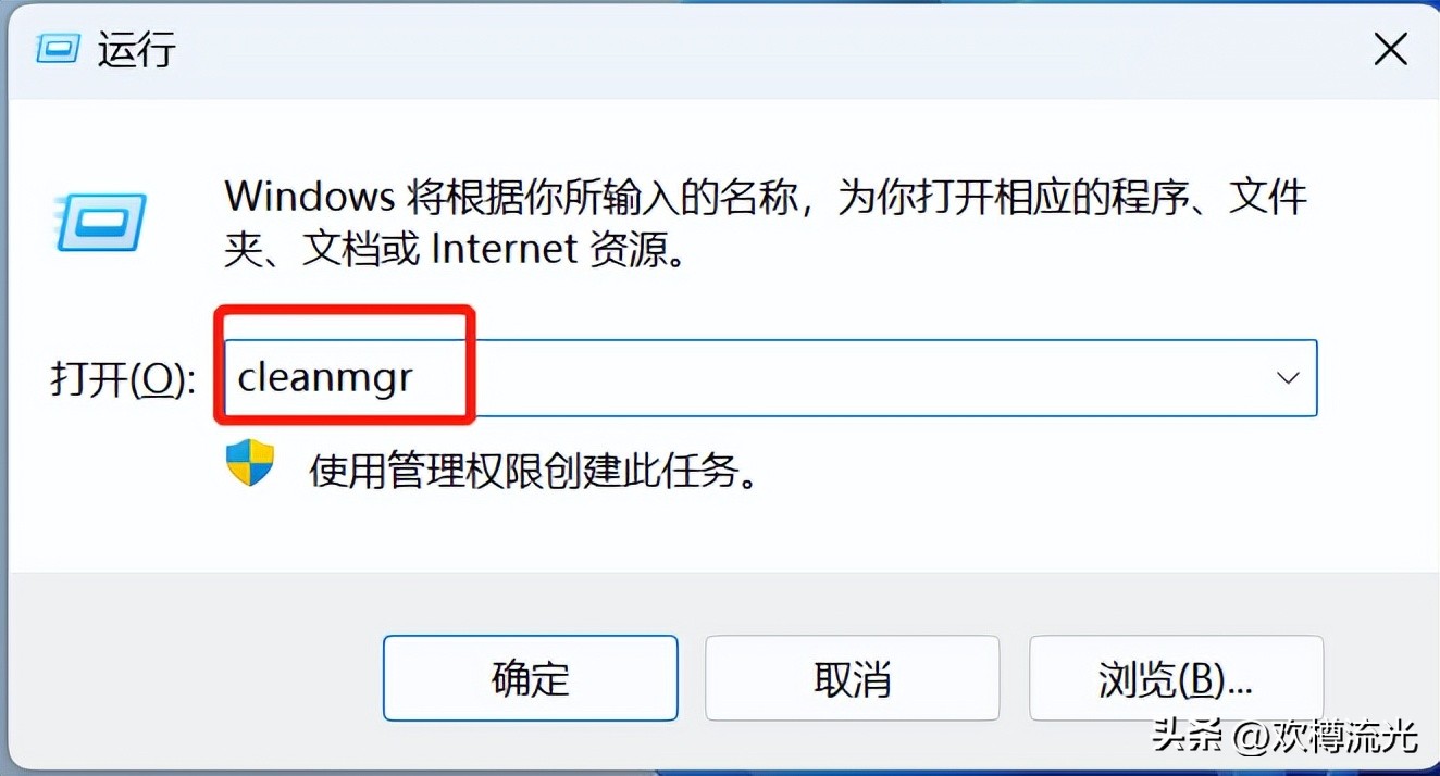 离职电脑如何清理最彻底,离职时如何清理电脑微信