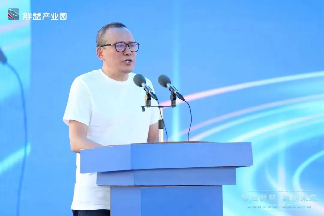 仲恺智能科技集聚园,仲恺群益智能制造产业园