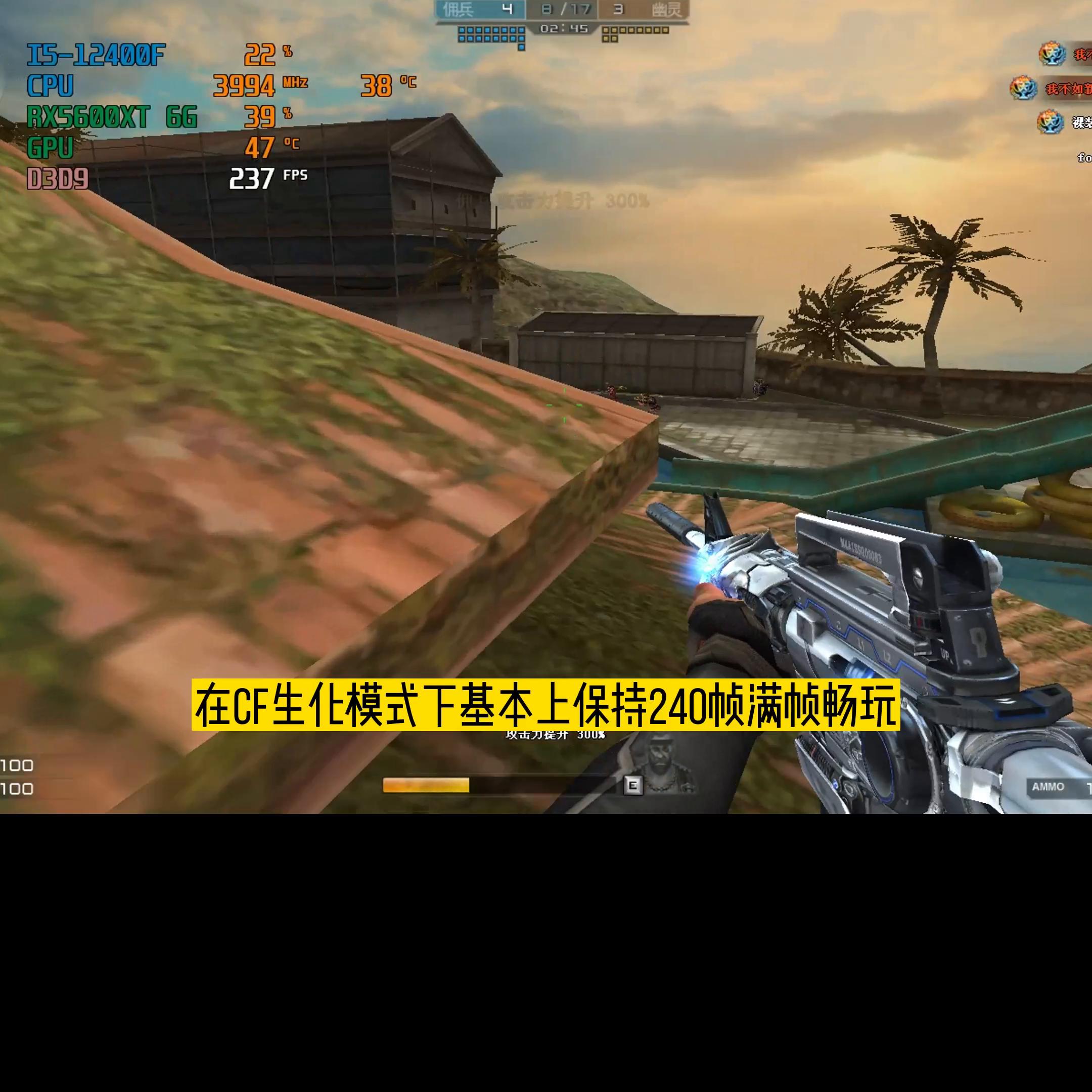 2000以内畅玩腾讯全家桶的主机,2000多的主机能畅玩腾讯全家桶吗