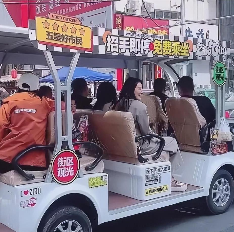 淄博“杀”疯了，挣到口袋里的钱，竟然主动“吐”了出来