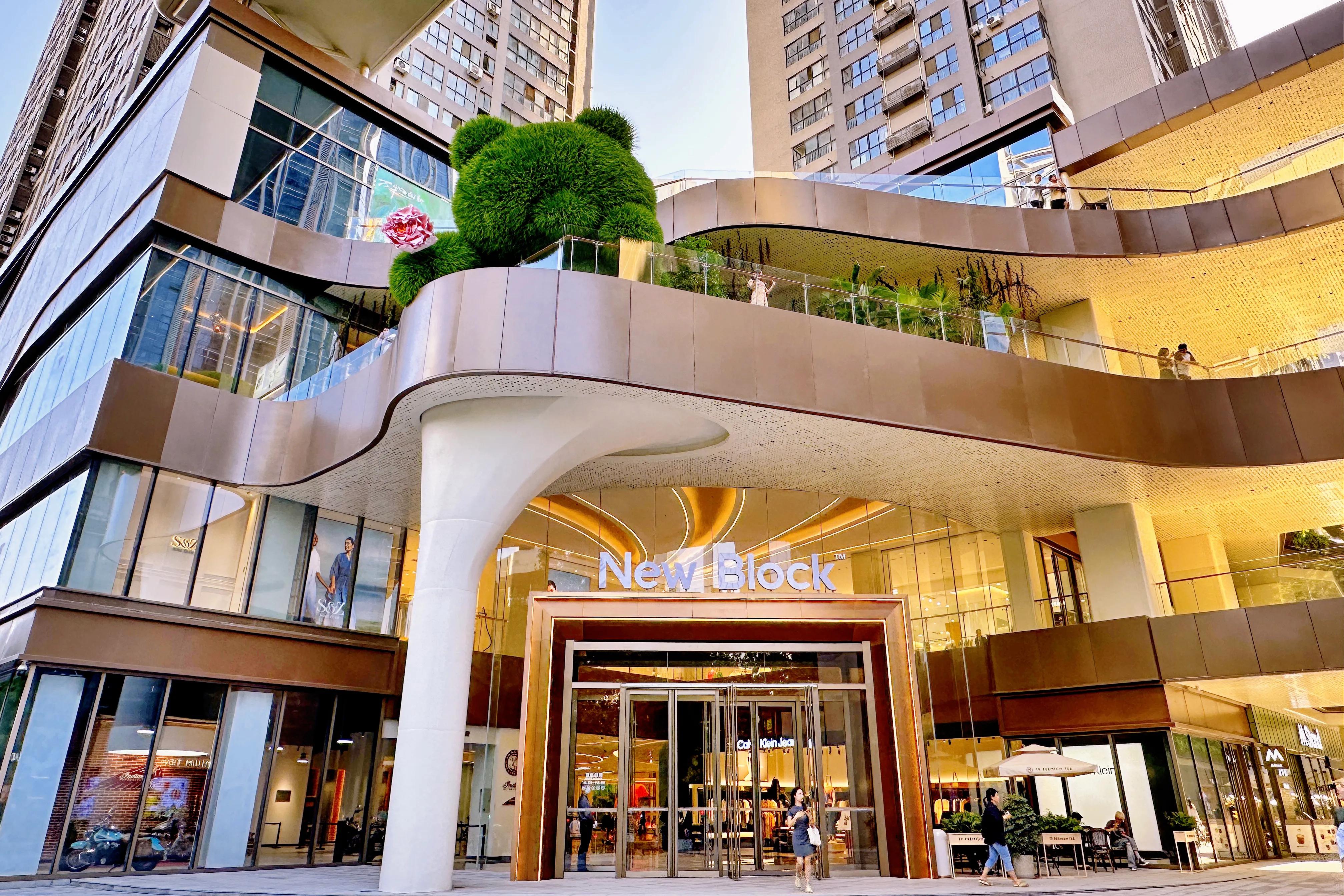 世纪金花赛高正式开业,世纪金花赛高店还开吗