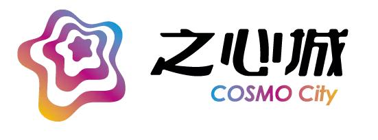 合肥之心城销售额,合肥之心城2020