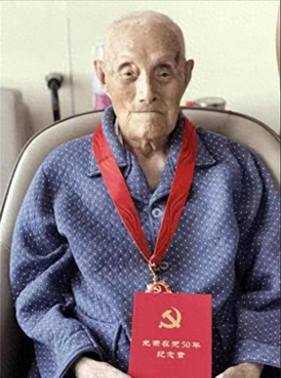 2023年健在的开国将帅,健在的开国将帅仅剩3位