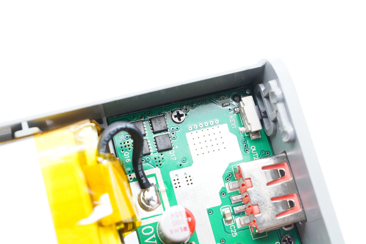 羽博5000毫安充电宝如何拆解电池,续航能力强的笔记本5000内