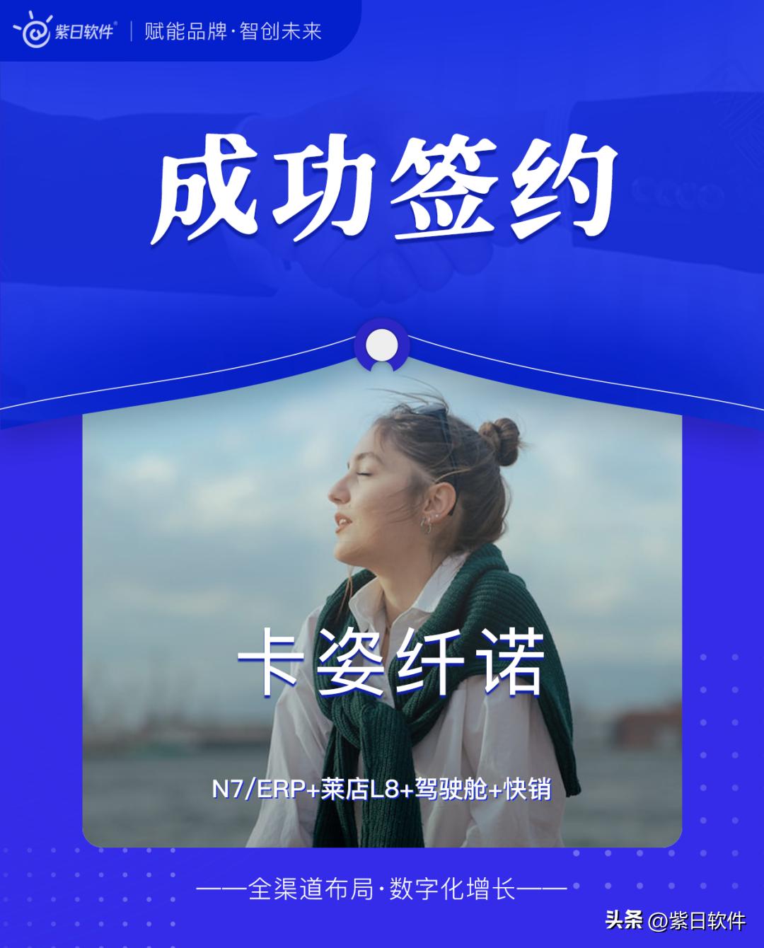 被信任被选择的感觉真好,被信任是一种选择