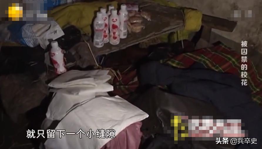 2015年，湖北24岁校花被父母“囚禁”5年，衣不蔽体与蛇鼠同住