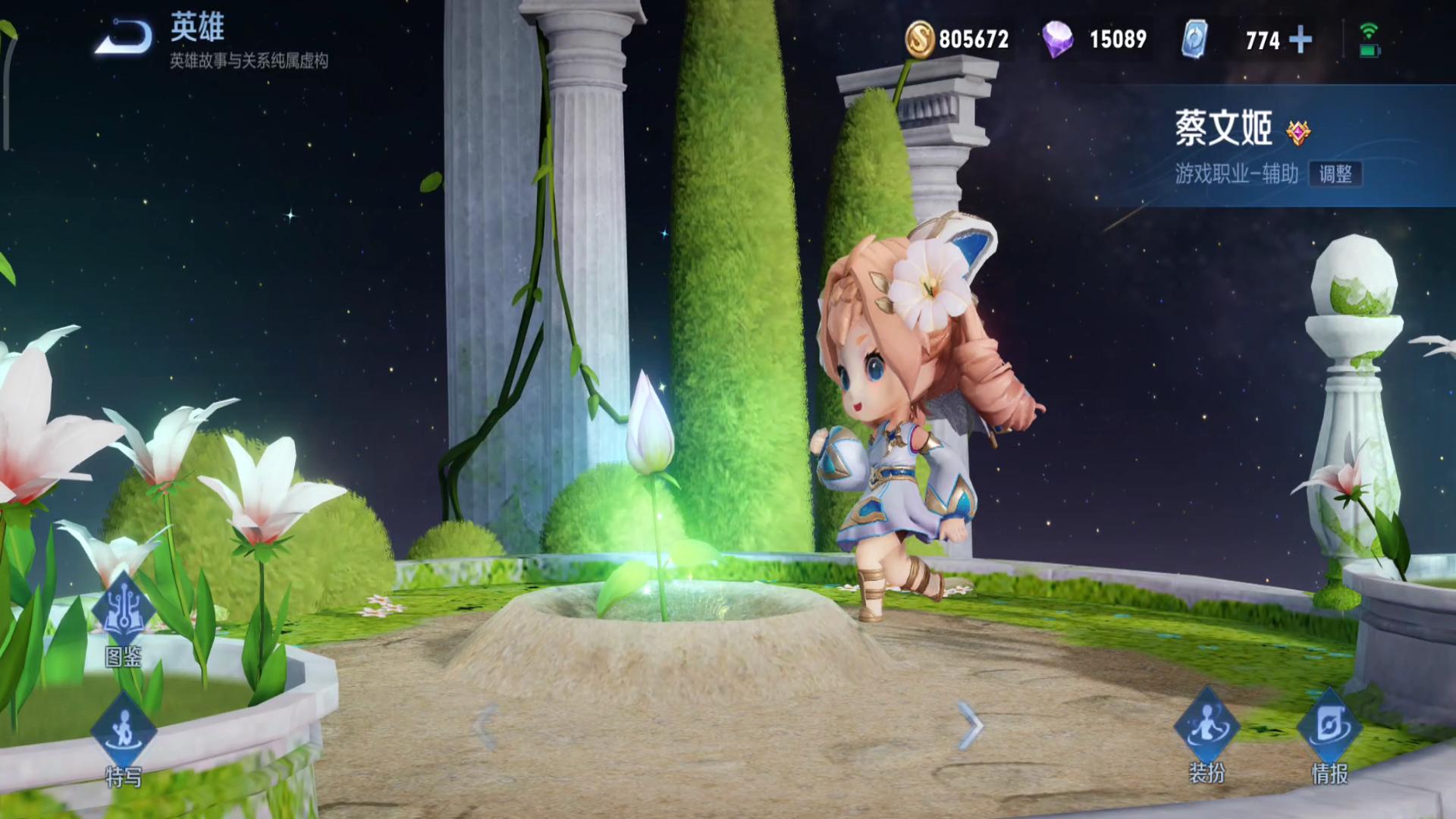 六元皮肤折算可以有多少皮肤碎片,王者荣耀碎片商店兑换什么皮肤好