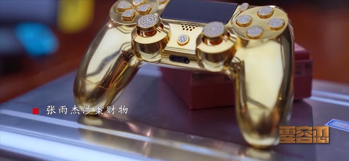 95后小伙一年挣80亿,95后小伙赚过亿