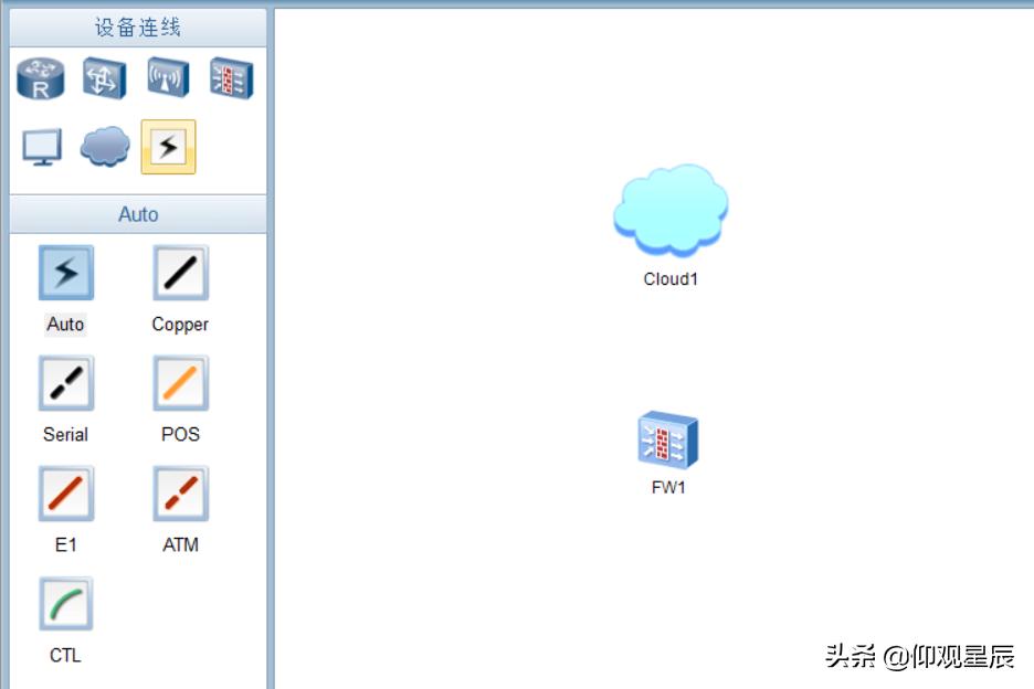 ensp怎么让防火墙保持登录状态,华为ensp防火墙怎样配置web登录