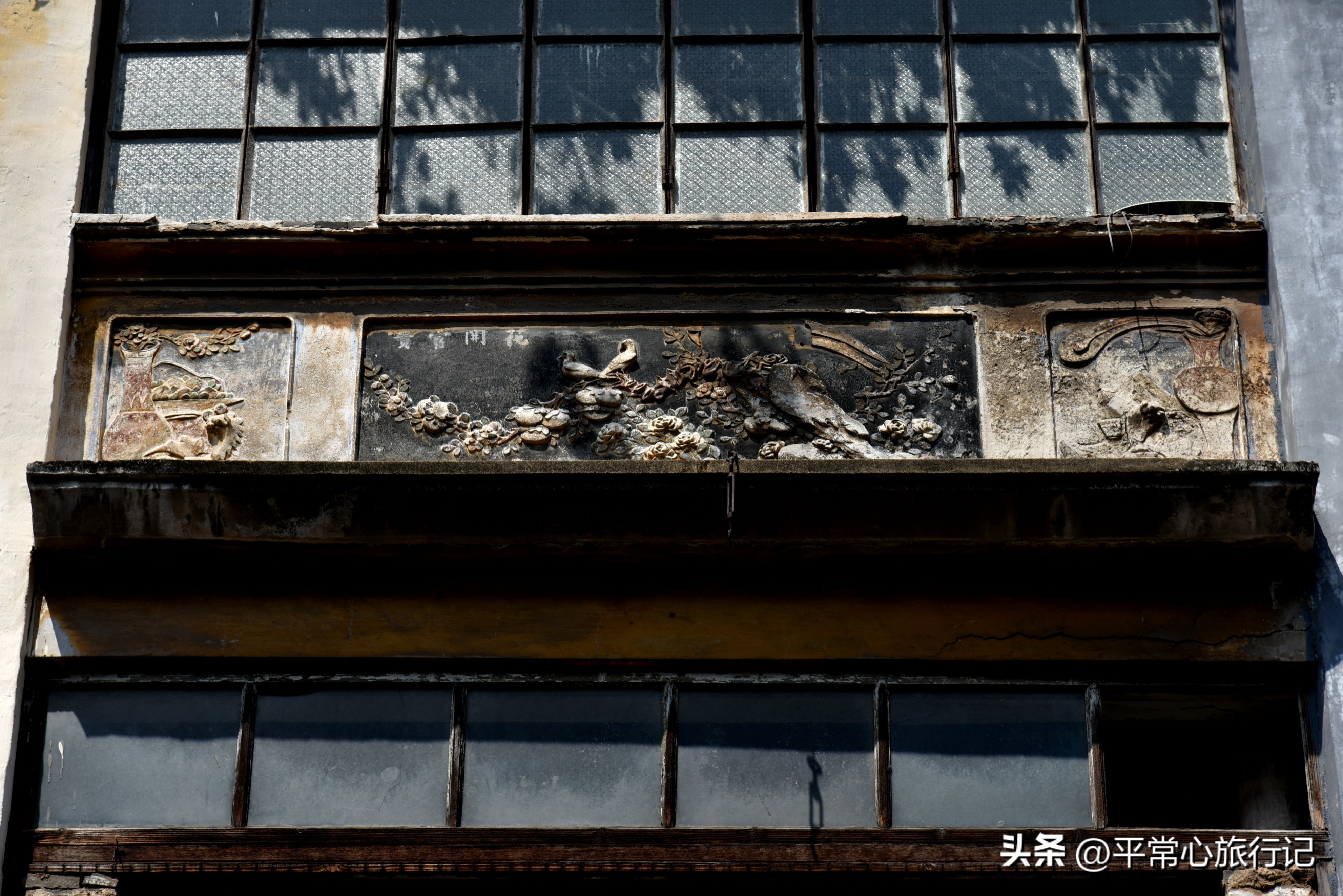 狂飙江门取景地打卡旧厂街,江门三十三墟街景点介绍