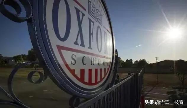 留美中国学生霸凌女同学案后续,留美学生虐待同学被判刑