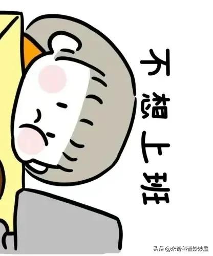 “嫖娼行为”属于你情我愿，在我国为什么不能合法化呢？