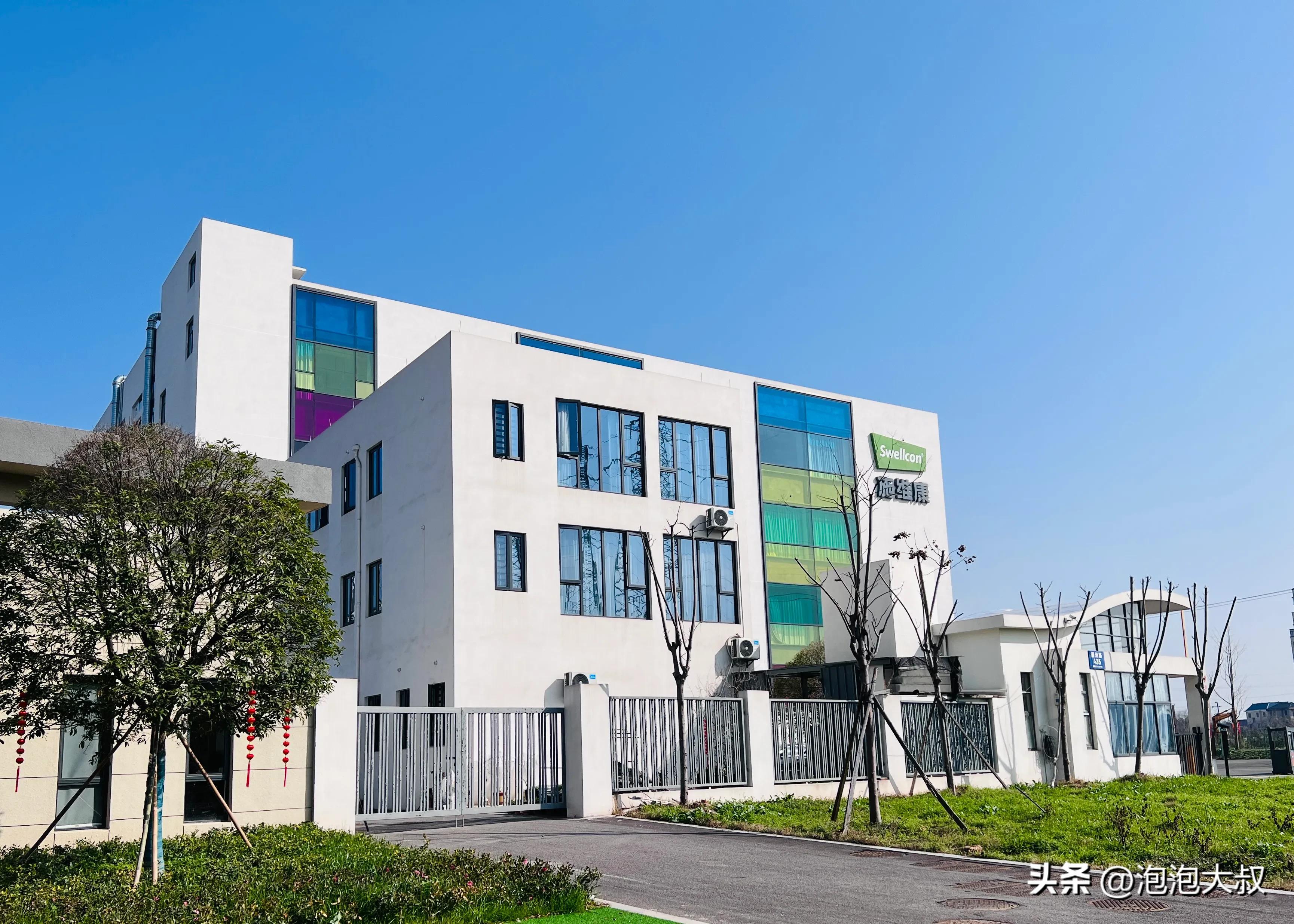 跨境电子商务的重点以及难点,跨境电商有哪些问题