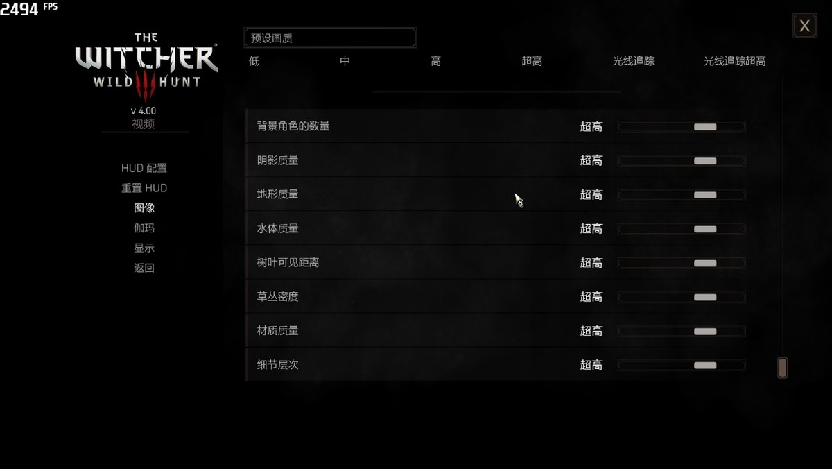 巫师三次世代版本1050ti,巫师三次世代4060ti多少帧