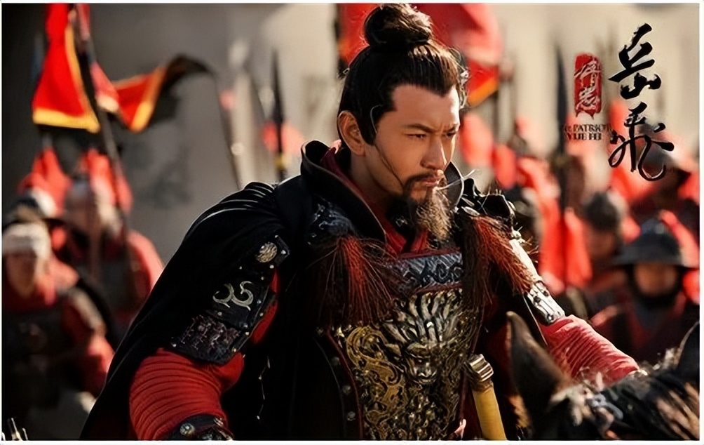 历史上的岳飞真实原型,真实的岳飞的历史