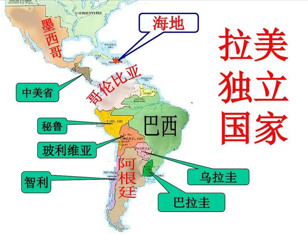 野蛮生长结局是什么,野蛮生长一路辉煌