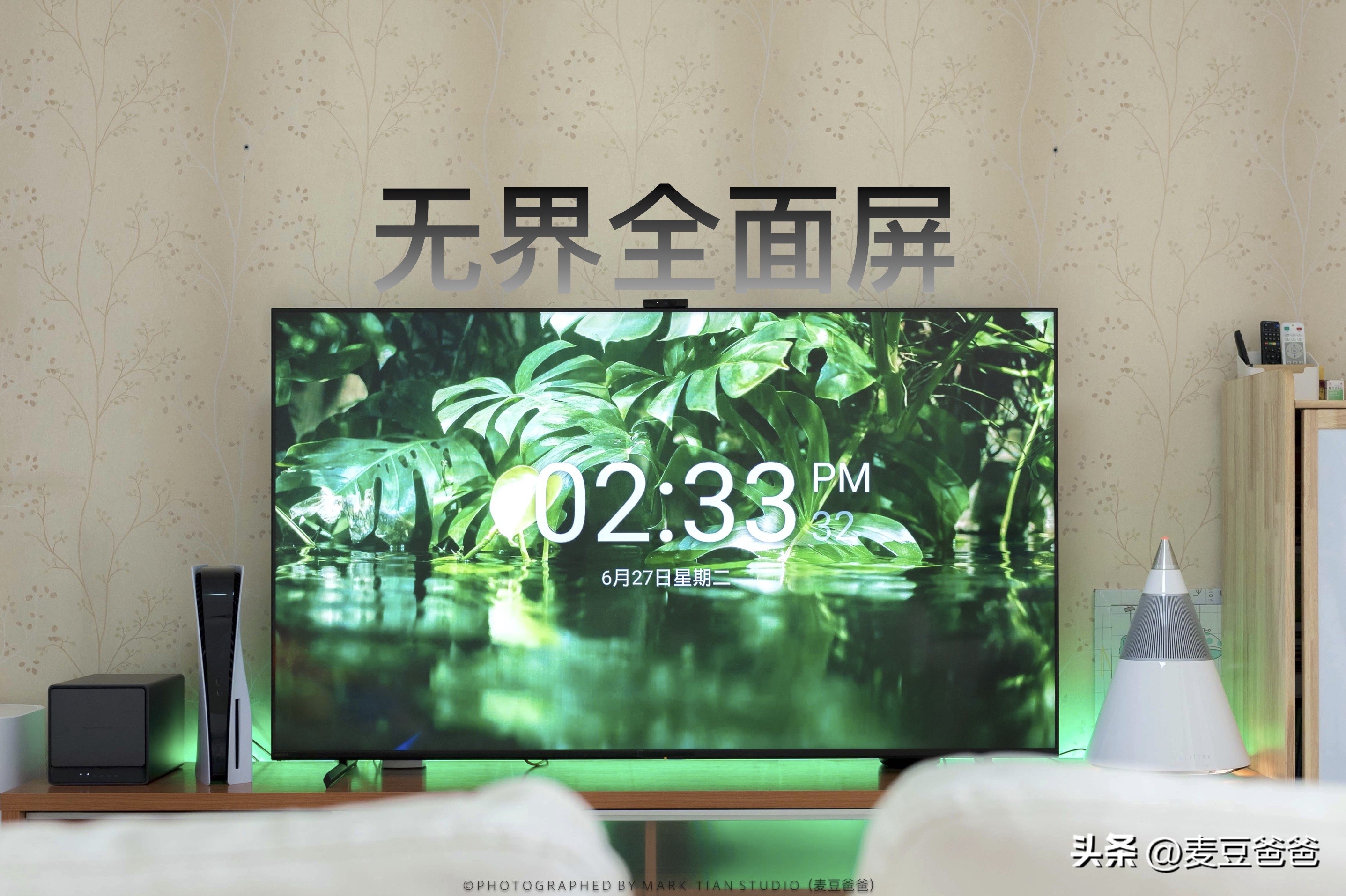 索尼和索尼4k电视有什么区别,索尼4k游戏电视x90l真香体验