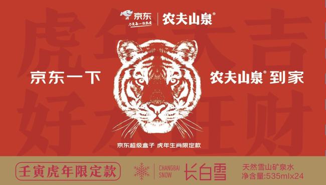 yeezyxgap联名牛仔衣,yeezyxgap联名