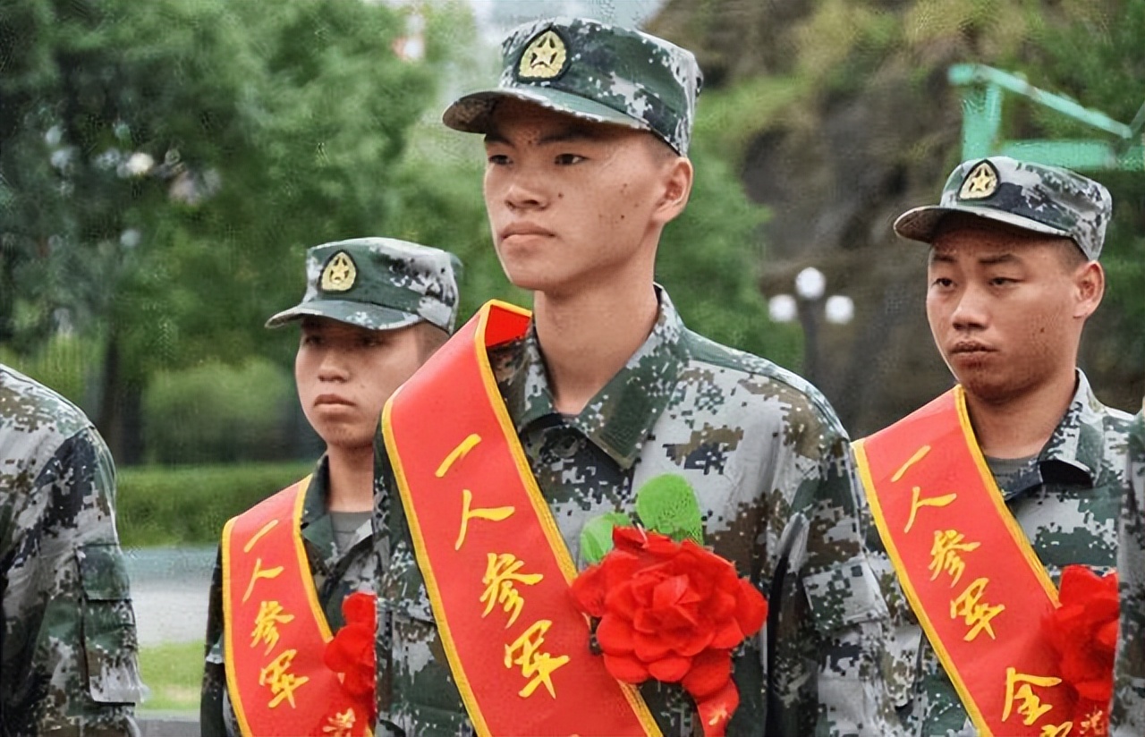 新兵参军需要具备什么条件,2024年新兵参军的要求