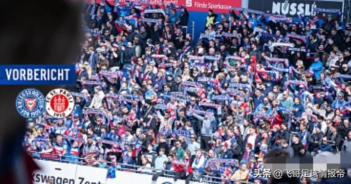德甲赛事推荐弗赖堡vs斯图加特,德甲情报