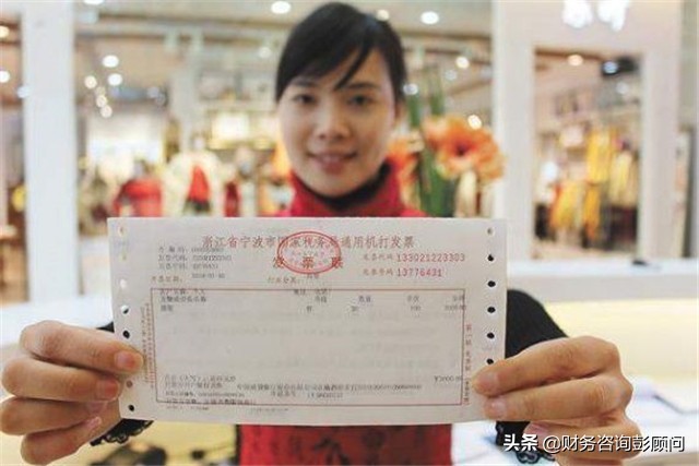 发票跨月冲红后重开怎么申报,跨月发票红冲又重新开票怎么操作